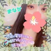 ヒメ日記 2025/09/25 13:37 投稿 まなか 素人妻御奉仕倶楽部Hip's取手店