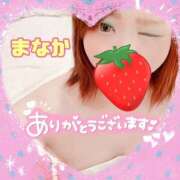 ヒメ日記 2025/09/27 09:02 投稿 まなか 素人妻御奉仕倶楽部Hip's取手店