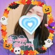 ヒメ日記 2025/11/02 12:11 投稿 まなか 素人妻御奉仕倶楽部Hip's取手店