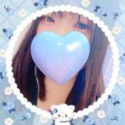 ヒメ日記 2025/11/28 12:41 投稿 まなか 素人妻御奉仕倶楽部Hip's取手店