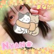 まなか 完全にインドア派🥺🫶🏻💗 ̖́-‬ 素人妻御奉仕倶楽部Hip's取手店