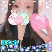 ヒメ日記 2025/12/07 10:11 投稿 まなか 素人妻御奉仕倶楽部Hip's取手店