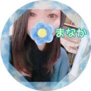 ヒメ日記 2025/12/25 19:02 投稿 まなか 素人妻御奉仕倶楽部Hip's取手店