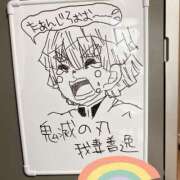 ヒメ日記 2025/12/25 21:02 投稿 まなか 素人妻御奉仕倶楽部Hip's取手店