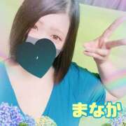 ヒメ日記 2025/12/28 10:11 投稿 まなか 素人妻御奉仕倶楽部Hip's取手店