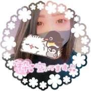 ヒメ日記 2025/12/29 09:02 投稿 まなか 素人妻御奉仕倶楽部Hip's取手店