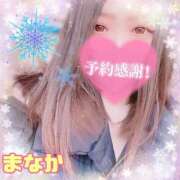 ヒメ日記 2026/01/03 10:05 投稿 まなか 素人妻御奉仕倶楽部Hip's取手店