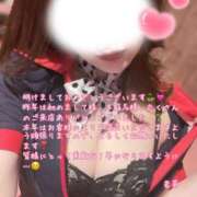 ヒメ日記 2025/01/01 14:33 投稿 音海　若菜【巨乳の天使】 リラクゼーションサロン　le Cocon～ルココン～