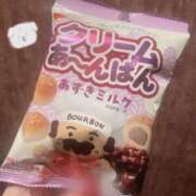 ヒメ日記 2025/01/31 21:03 投稿 音海　若菜【巨乳の天使】 リラクゼーションサロン　le Cocon～ルココン～