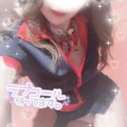 ヒメ日記 2025/02/14 20:49 投稿 音海　若菜【巨乳の天使】 リラクゼーションサロン　le Cocon～ルココン～