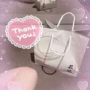 ヒメ日記 2025/05/08 00:03 投稿 音海　若菜【巨乳の天使】 リラクゼーションサロン　le Cocon～ルココン～