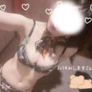 ヒメ日記 2025/05/31 13:42 投稿 音海　若菜【巨乳の天使】 リラクゼーションサロン　le Cocon～ルココン～