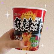 音海　若菜【巨乳の天使】 出勤します！ リラクゼーションサロン　le Cocon～ルココン～