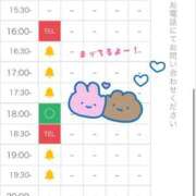 音海　若菜【巨乳の天使】 ♡ リラクゼーションサロン　le Cocon～ルココン～