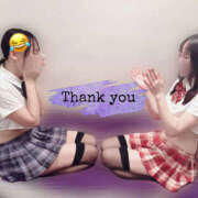 ヒメ日記 2025/10/14 06:54 投稿 さあや☆ 粋美　suibi