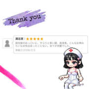 ヒメ日記 2026/02/04 09:13 投稿 さあや☆ 粋美　suibi