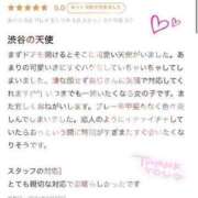 ヒメ日記 2024/09/28 22:25 投稿 さやか まだ舐めたくて学園渋谷校〜舐めたくてグループ〜