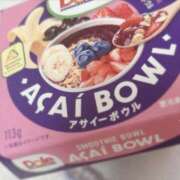 ヒメ日記 2025/07/16 20:15 投稿 ゆずき 藤沢人妻城