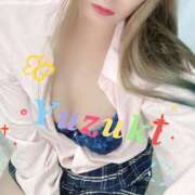 ヒメ日記 2025/08/10 07:48 投稿 ゆずき 藤沢人妻城