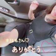 ヒメ日記 2026/03/07 11:12 投稿 元宮 かえで HANA-okinawa-