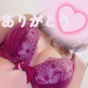 元宮 かえで 6日13時予約のEさんへ𝙏𝙝𝙖𝙣𝙠𝙮𝙤𝙪¨̮♡ HANA-okinawa-