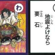 ヒメ日記 2024/07/15 15:00 投稿 かずは 錦糸町人妻花壇