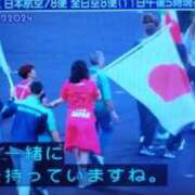 ヒメ日記 2024/08/12 04:19 投稿 かずは 錦糸町人妻花壇