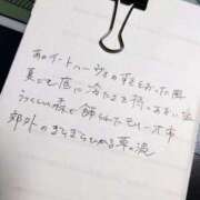 ヒメ日記 2024/08/18 00:01 投稿 かずは 錦糸町人妻花壇