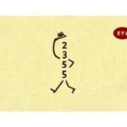 ヒメ日記 2024/08/30 23:46 投稿 かずは 錦糸町人妻花壇