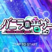 ヒメ日記 2024/09/17 13:00 投稿 かずは 錦糸町人妻花壇