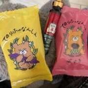 ヒメ日記 2025/01/13 09:03 投稿 愛海(あみ) キュート東京 新宿店