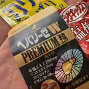 ヒメ日記 2025/01/14 17:09 投稿 愛海(あみ) キュート東京 新宿店