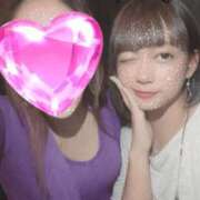 愛海(あみ) 珍しく土曜日出勤します♫ キュート東京 新宿店