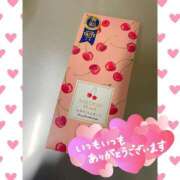 ヒメ日記 2025/03/26 21:14 投稿 あかり 五反田人妻ヒットパレード（シンデレラグループ）