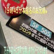 ヒメ日記 2024/01/18 23:46 投稿 こと 奥様の実話 なんば店