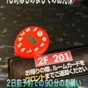 ヒメ日記 2024/03/09 21:44 投稿 こと 奥様の実話 なんば店