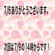 ヒメ日記 2024/07/06 23:44 投稿 こと 奥様の実話 なんば店