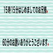 ヒメ日記 2024/07/21 23:35 投稿 こと 奥様の実話 なんば店