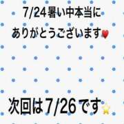 ヒメ日記 2024/07/24 21:35 投稿 こと 奥様の実話 なんば店