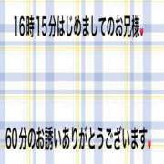 ヒメ日記 2024/07/26 21:44 投稿 こと 奥様の実話 なんば店