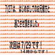 ヒメ日記 2024/07/27 21:36 投稿 こと 奥様の実話 なんば店