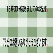 ヒメ日記 2024/09/17 22:11 投稿 こと 奥様の実話 なんば店