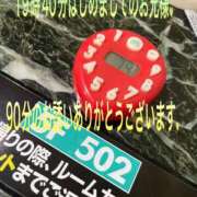 ヒメ日記 2024/11/12 22:41 投稿 こと 奥様の実話 なんば店