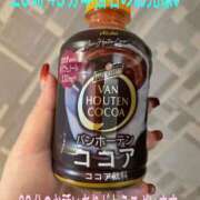 ヒメ日記 2024/12/20 23:16 投稿 こと 奥様の実話 なんば店