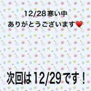 ヒメ日記 2024/12/28 22:23 投稿 こと 奥様の実話 なんば店