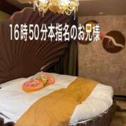 ヒメ日記 2024/12/29 23:03 投稿 こと 奥様の実話 なんば店