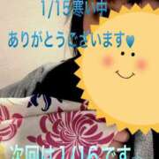 ヒメ日記 2025/01/15 22:46 投稿 こと 奥様の実話 なんば店