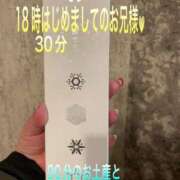 ヒメ日記 2025/02/06 21:31 投稿 こと 奥様の実話 なんば店