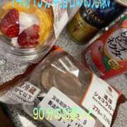 ヒメ日記 2025/02/08 21:33 投稿 こと 奥様の実話 なんば店