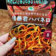 ヒメ日記 2025/02/10 21:53 投稿 こと 奥様の実話 なんば店